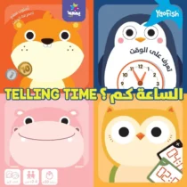 Telling Time