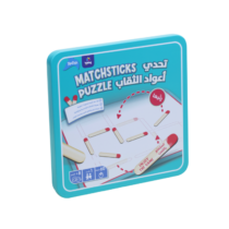 Matchsticks Puzzle Game