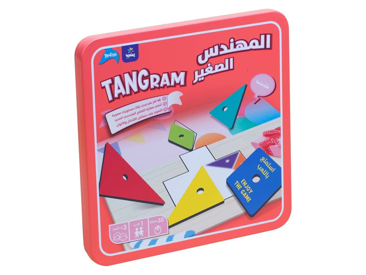 Tangram