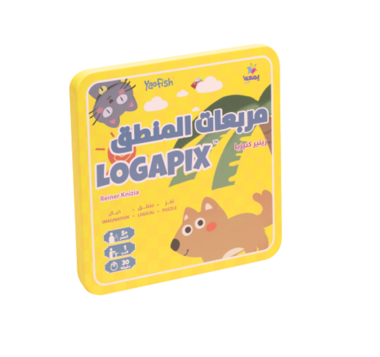 Logapix