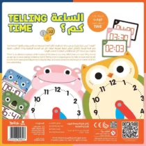 Telling Time